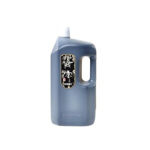 墨運堂   玄宗超濃墨液 2.0L【メーカー直送:代金引換不可:同梱不可】【北海道・沖縄・離島は配達不可】