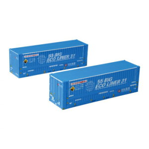 日本通運 31f U55A 55ビッグエコライナー 2個入り A102-4【配送方法:メール便/同梱不可/代引不可/日時指定不可】【北海道・沖縄・離島は配達不可】