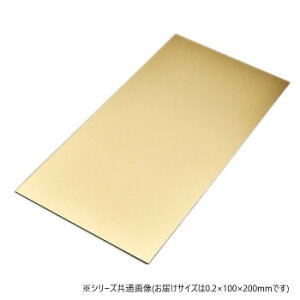 ^J 0.2×100×200y[J[FsFszykCEE͔zBsz