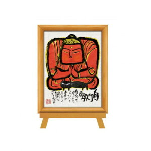 䒉 nGC[[t[ l̗FB IT-02058y[J[FsFszykCEE͔zBsz