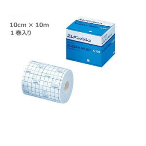 �G���o�����b�V�� No.100 1330032�y���[�J�[�����F��������s�F�����s�z�y�k�C���E����E�����͔z�B�s�z