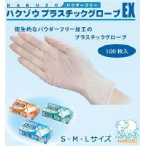 nN]EfBJ@nN]EvX`bNO[uEX pE_[t[@100@3024093EMTCYy[J[FsFszykCEE͔zBsz