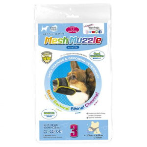 t@^W[[h bV}Y p  No.3 DMM-03yz@:[/s/s/wszykCEE͔zBsz