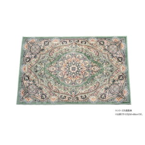 �t���[���}�b�g �x���M�[�����P�b�g�D�� ���փ}�b�g 50x80 �O���[�� R1425950GN�y���[�J�[�����F��������s�F�����s�z�y�k�C���E����E�����͔z�B�s�z