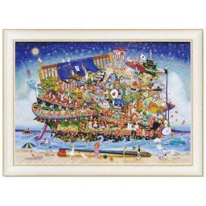 [p[ A[gt[ Ȃ ܂ CNR ċxݍ NM-14001y[J[FsFszykCEE͔zBsz