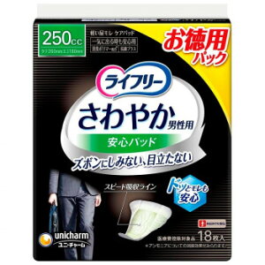 Ct[ ₩jpSpbh 250cc 18 ×1 500-574599-00y[J[FsFszykCEE͔zBsz