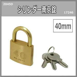 �V�����_�[�싞���@40�~���@2045D�@����1�@17246�y�z�����@:���[����/�����s��/����s��/�����w��s�z�y�k�C���E����E�����͔z�B�s�z