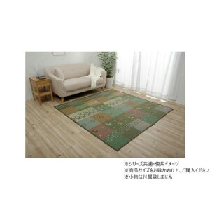 O \ Mbx(Mx) ]ˊ4.5 261×261cm O[ 1030290120402y[J[FsFszykCEE͔zBsz