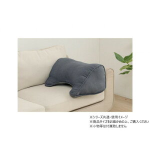 �N�b�V���� ��肩���� ��/�|���G�X�e�� ���[�v 55×35cm �l�C�r�[ 1211810191001�y���[�J�[�����F��������s�F�����s�z�y�k�C���E����E�����͔z�B�s�z
