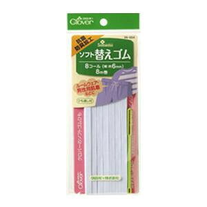 \tgւS RۖhLH 8R[(Ђʂ) 26-054y[J[FsFszykCEE͔zBsz