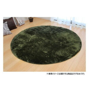 \tgVM[O uWv 2 ~` O[ 185cm 1280200120603y[J[FsFszykCEE͔zBsz