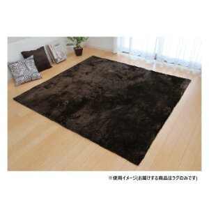 �\�t�g�V���M�[�����O �u�����W���v 2�� �u���E�� ��185×185cm 1280200061203�y���[�J�[�����F��������s�F�����s�z�y�k�C���E����E�����͔z�B�s�z
