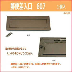 X֍@607@1@94323y[J[FsFszykCEE͔zBsz