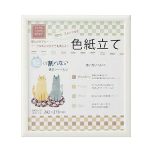 Fz  zCg 33K066D990Wy[J[FsFszykCEE͔zBsz