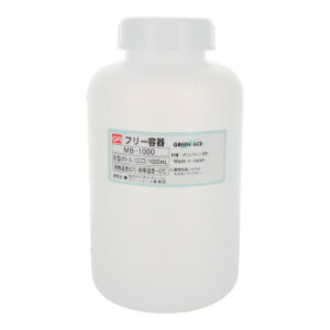 GA�@�ی^�{�g��(�L��)�@MB-1000�@526683�y���[�J�[�����F��������s�F�����s�z�y�k�C���E����E�����͔z�B�s�z