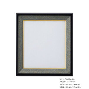  Fz S-117 AC F4 R 32K44220401y[J[FsFszykCEE͔zBsz