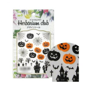 n[oENu@n[oEV[@nEB@(ʈ)@HR-HLW-101yz@:[/s/s/wszykCEE͔zBsz