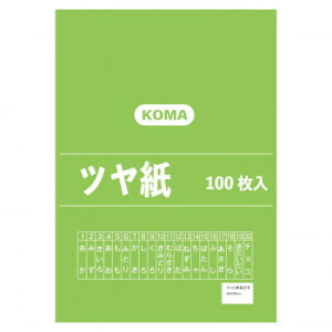 c 100 ݂ǂ TY-10 1 Zbgy[J[FsFszykCEE͔zBsz