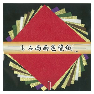 ݗʐF 15cm No.7076 5 Zbgy[J[FsFszykCEE͔zBsz