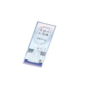 iJ@O@GIp[@y[J[FsFszykCEE͔zBsz