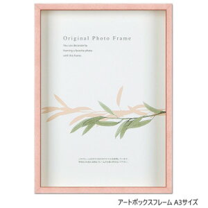 A.P.J. BOXt[ A[g{bNXt[(:35mm) A3TCY(297×420mm)@@pXesNE1000018082y[J[FsFszykCEE͔zBsz