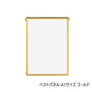 A.P.J. A~t[EA~pl xXgpl A1TCY(594×841mm)@S[hE0020170057y[J[FsFszykCEE͔zBsz