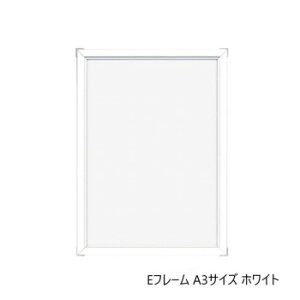 A.P.J. A~t[EA~pl Et[ A3TCY(297×420mm)@zCgE1000010779y[J[FsFszykCEE͔zBsz
