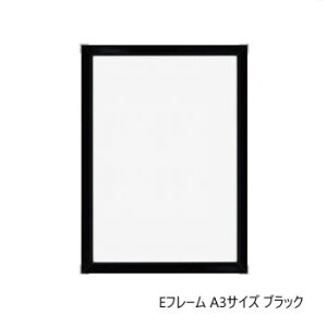 A.P.J. A~t[EA~pl Et[ A3TCY(297×420mm)@ubNE1000010788y[J[FsFszykCEE͔zBsz