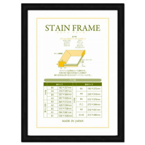 A.P.J. XeCt[(܏TCY) ܏zA3TCY(315×440mm)@ubNE1000016632y[J[FsFszykCEE͔zBsz