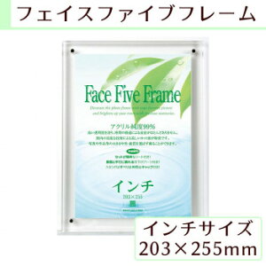 A.P.J tFCXt@Cut[ C`TCY(203×255mm)Ή NA 0030726962y[J[FsFszykCEE͔zBsz