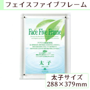 A.P.J tFCXt@Cut[ qTCY(288×379mm)Ή NA 0030726986y[J[FsFszykCEE͔zBsz