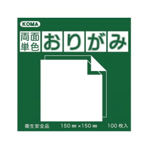 ʒPF肪 7.5cm ݂ǂ/ B75-04 5 Zbgy[J[FsFszykCEE͔zBsz