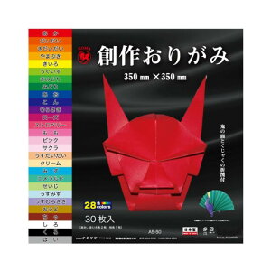 n삨肪 W{35cm A5-50 10 Zbgy[J[FsFszykCEE͔zBsz