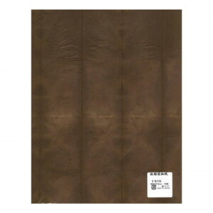 板締染和紙 480×310mm 10枚入 I-516 1 セット【メーカー直送:代金引換不可:同梱不可】【北海道・沖縄・離島は配達不可】