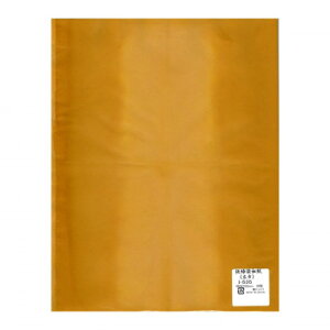 a(L)@480×310mm@10 I-535 1 Zbgy[J[FsFszykCEE͔zBsz