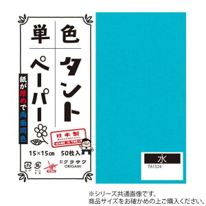 PF^g肪 25cm 20 No.24 TA2524 5Zbgy[J[FsFszykCEE͔zBsz