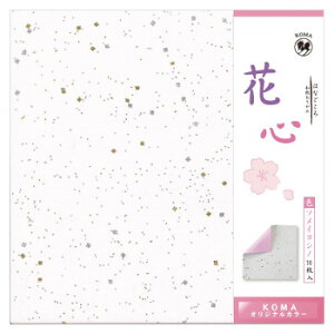 花心 ソメイヨシノ 10枚入 250×250mm P0101-5 5セット【メーカー直送:代金引換不可:同梱不可】【北海道・沖縄・離島は配達不可】