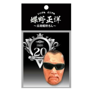 쐳m 3DtFCX}Olbg@^삳yz@:[/s/s/wszykCEE͔zBsz