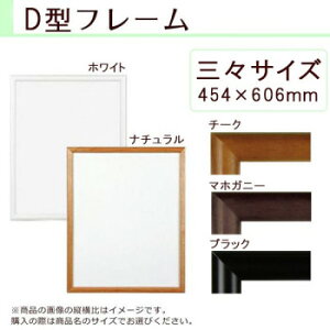 A.P.J. ؐt[ D^t[ OXTCY(454×606mm)@zCgE0021700566y[J[FsFszykCEE͔zBsz