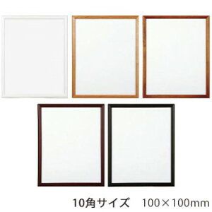 A.P.J. ؐt[ D^t[ 10pTCY(100×100mm)@zCgE0021700665y[J[FsFszykCEE͔zBsz