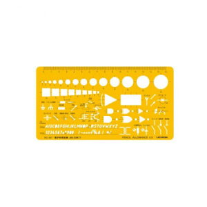 ev[g No.867 dqȗpK 012-0022yz@:[/s/s/wszykCEE͔zBsz