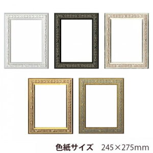 A.P.J. ؐt[ [t[ FTCY(245×275mm)@zCgE1000020886y[J[FsFszykCEE͔zBsz