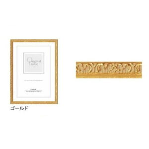 A.P.J. ؐt[ veBt[ B5TCY(182×257mm)@S[hE1000062150y[J[FsFszykCEE͔zBsz