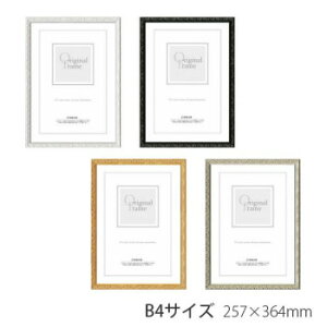 A.P.J. ؐt[ veBt[ B4TCY(257×364mm)@zCgE1000062156y[J[FsFszykCEE͔zBsz