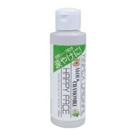 アロエ＆カモミール　ハッピーフェイス125ml 032838【メーカー直送：代金引換不可：同梱不可】【北海道・…
