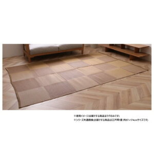 i`X^C { 􂦂郉O uE ]ˊ1 87×174cm 1090270000802y[J[FsFszykCEE͔zBsz