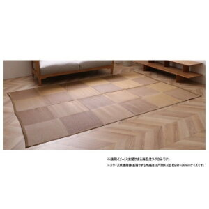 i`X^C { 􂦂郉O uE ]ˊ4.5 261×261cm 1090270001102y[J[FsFszykCEE͔zBsz