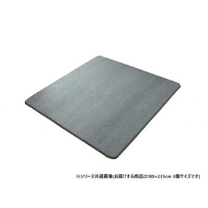 Yh~ ~}bg 180×235cm 3TCY 1293140015002y[J[FsFszykCEE͔zBsz