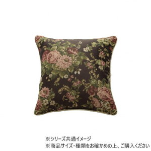 ���{�� �N�b�V���� �I���r�A �Z�A�e 43×43cm BR 1220900060791�y���[�J�[�����F��������s�F�����s�z�y�k�C���E����E�����͔z�B�s�z