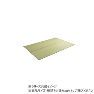 􂦂  { ~[T ]ˊ4.5 261×261cm GN 1090740121102y[J[FsFszykCEE͔zBsz